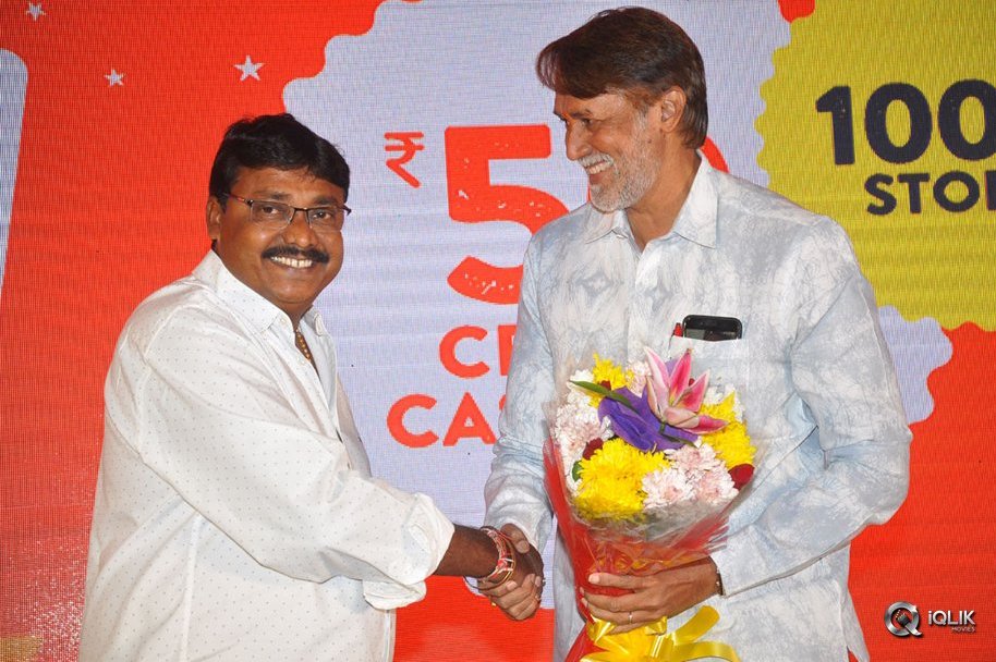 Jai-Simha-Movie-Pre-Release-Event